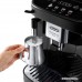 Эспрессо кофемашина DeLonghi Magnifica Evo ECAM290.22.B