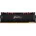 Оперативная память Kingston FURY Renegade RGB 16GB DDR4 PC4-25600 KF432C16RB1A/16