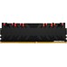 Оперативная память Kingston FURY Renegade RGB 16GB DDR4 PC4-25600 KF432C16RB1A/16