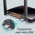 4G Wi-Fi роутер TP-Link TL-MR6400 v5.2