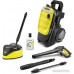 Мойка высокого давления Karcher K 7 Compact Home 1.447-053.0