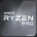 Процессор AMD Ryzen 5 Pro 5650G