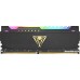 Оперативная память Patriot Viper Steel RGB 16ГБ DDR4 3200 МГц PVSR416G320C8