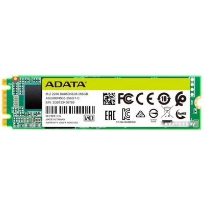 SSD A-Data Ultimate SU650 256GB ASU650NS38-256GT-C