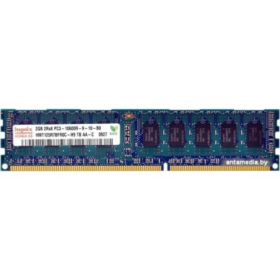 Оперативная память Hynix 2GB DDR3 Registered PC3-10600 HMT125R7BFR8C-H9