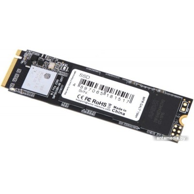 SSD AMD Radeon R5 NVMe 480GB R5MP480G8