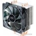 Кулер для процессора DeepCool GAMMAXX 400K Blue Basic DP-MCH4-GMX400P-BL