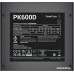 Блок питания DeepCool PK600D