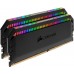 Оперативная память Corsair Dominator Platinum RGB 2x8GB DDR4 PC4-28800 CMT16GX4M2C3600C18