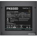 Блок питания DeepCool PK650D