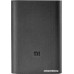 Портативное зарядное устройство Xiaomi Mi Power Bank 3 Ultra Compact PB1022Z 10000mAh (черный)