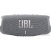 Беспроводная колонка JBL Charge 5 (серый)