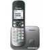 Радиотелефон Panasonic KX-TG6811RUM