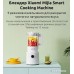 Стационарный блендер Xiaomi Mijia Smart Cooking Machine White MPBJ001ACM