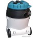 Пылесос Makita VC2512L