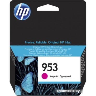 Картридж HP 953 [F6U13AE]