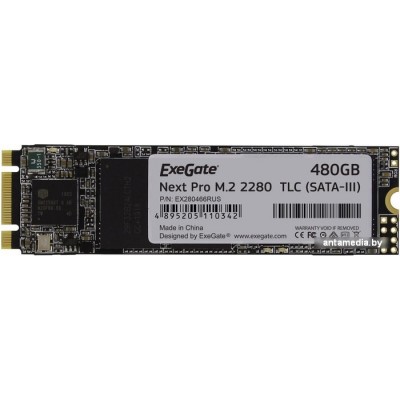 SSD ExeGate Next Pro 480GB EX280466RUS