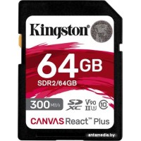 Карта памяти Kingston Canvas React Plus SDXC 64GB