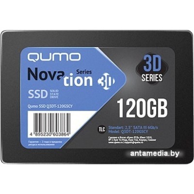 SSD QUMO Novation 3D TLC 120GB Q3DT-120GSCY