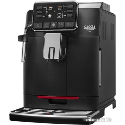 Эспрессо кофемашина Gaggia Cadorna Plus