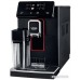 Эспрессо кофемашина Gaggia Magenta Prestige 8702/01