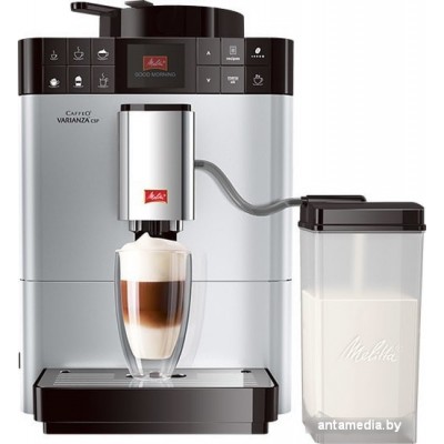 Эспрессо кофемашина Melitta Caffeo Varianza CSP F57/0-101