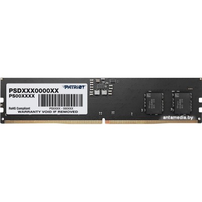 Оперативная память Patriot Signature Line 16ГБ DDR5 5200 МГц PSD516G520081