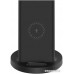 Беспроводное зарядное Xiaomi Mi Vertical Wireless Charger Stand WPC02ZM (междунар. версия)