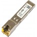 Коммутатор Mikrotik Cloud Core Router 1016-12S-1S+ (CCR1016-12S-1S+)