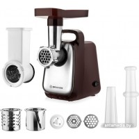 Мясорубка Brayer BR1601