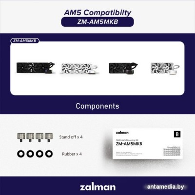 Комплект крепления Zalman ZM-AM5MKB