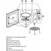 Микроволновая печь BBK 23MWG-851T/B