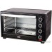 Мини-печь GFgril GFO-38B Convection Plus