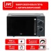 Микроволновая печь JVC JK-MW148M