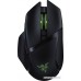 Игровая мышь Razer Basilisk Ultimate (без зарядного крэдла)