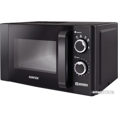 Микроволновая печь CENTEK CT-1583 Gray