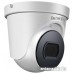 CCTV-камера Falcon Eye FE-MHD-D2-25