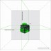 Лазерный нивелир ADA Instruments CUBE 2-360 Green ULTIMATE EDITION [A00471]