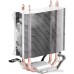 Кулер для процессора DeepCool GAMMAXX 200 V2 DP-MCH2-GMX200-V2