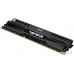 Оперативная память Patriot Viper 3 Black Mamba 8GB DDR3 PC3-12800 (PV38G160C0)