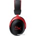 Наушники HyperX Cloud II Wireless