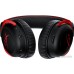 Наушники HyperX Cloud II Wireless