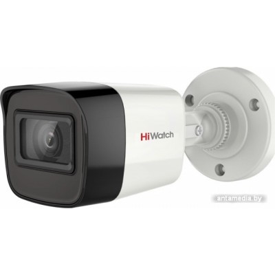 CCTV-камера HiWatch DS-T520(C) (3.6 мм)
