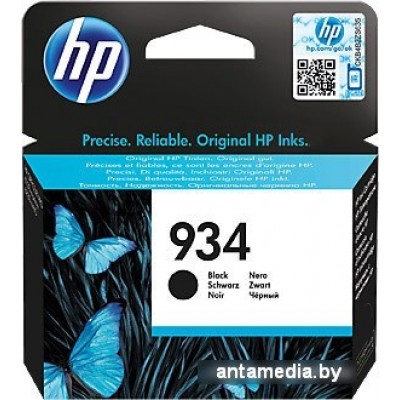 Картридж HP 934 (C2P19AE)