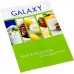 Погружной блендер Galaxy GL2105