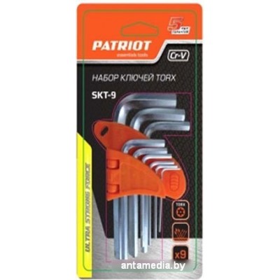 Набор ключей Patriot SKТ-9 (9 предметов)