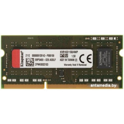 Оперативная память Kingston ValueRAM 4GB DDR3 SODIMM PC3-12800 KVR16S11S8/4WP