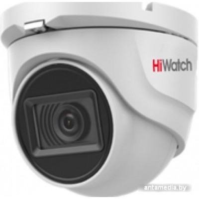 CCTV-камера HiWatch DS-T503(C) (3.6 мм)