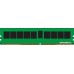 Оперативная память Kingston 16GB DDR4 PC4-21300 KSM26RD8/16HDI