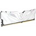 Оперативная память Netac Shadow II White 2x8ГБ DDR4 3600 МГц NTSWD4P36DP-16W